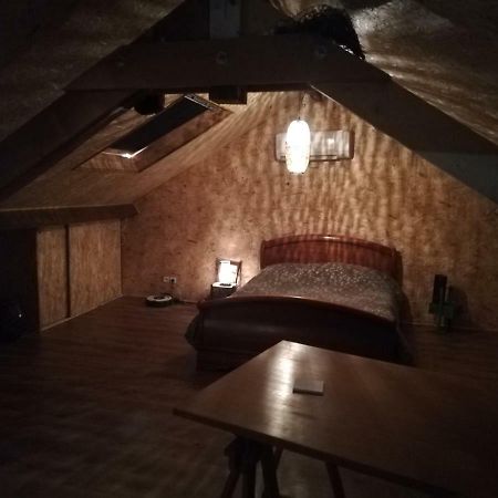 Le Sas De Fanny - Chambres D'Hotes Limoges Exterior foto