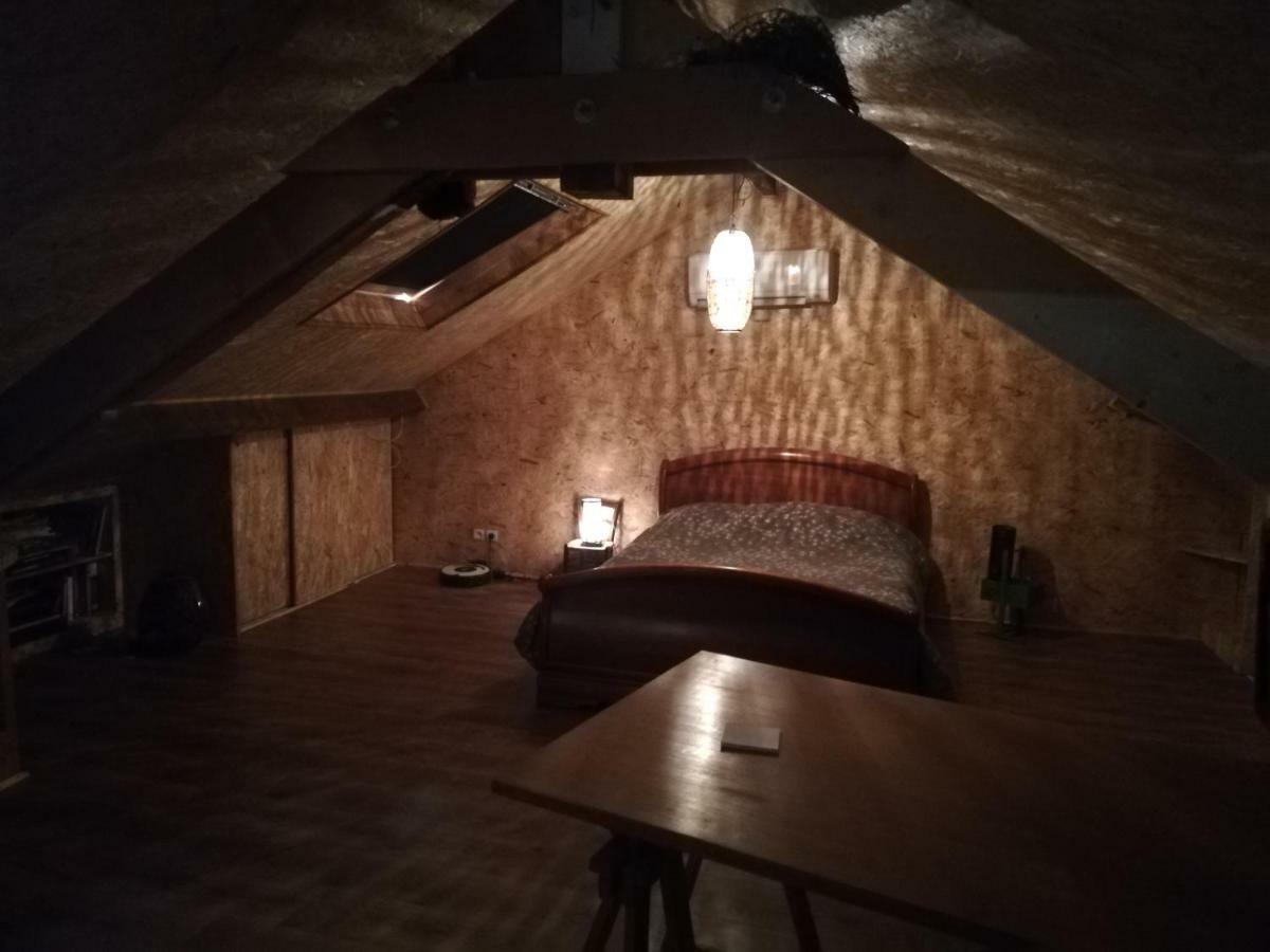 Le Sas De Fanny - Chambres D'Hotes Limoges Exterior foto